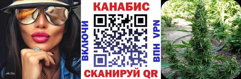Купить наркоту Коркино Alpha PVP Меф мяу мяу АМФЕТАМИН Бошки Шишки ГАШИШ