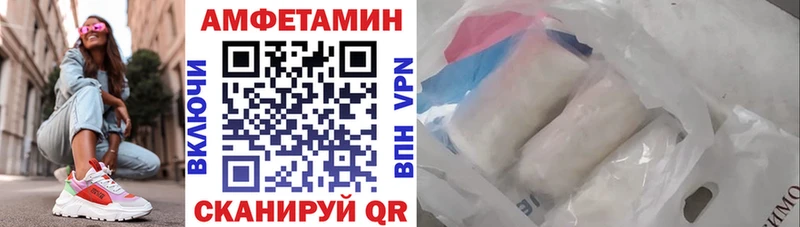 hydra зеркало  дарнет шоп  Коркино  Amphetamine 98% 