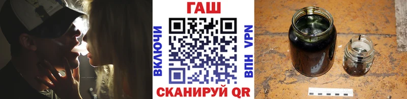 ГАШИШ ice o lator  Коркино 