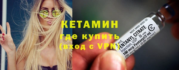 экстази Горнозаводск