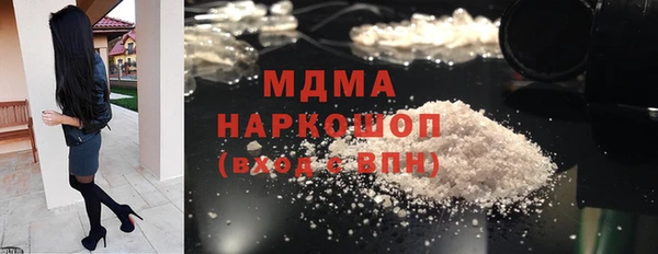 спайс Алексеевка