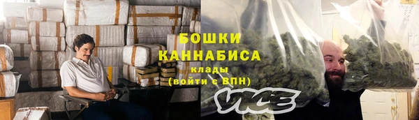 альфа пвп Кодинск