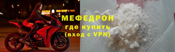 PSILOCYBIN Козельск