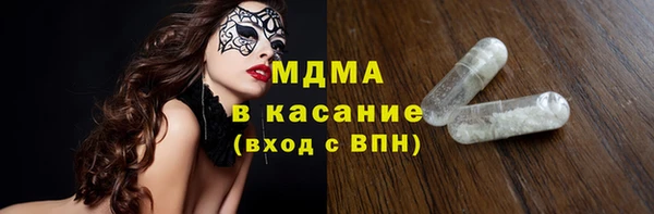 2c-b Киреевск