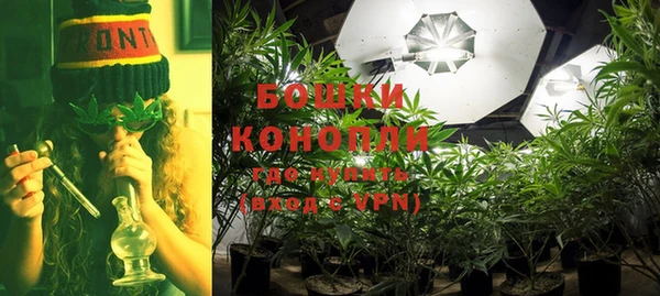 MDMA Алексин