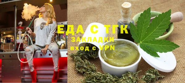 MDMA Алексин
