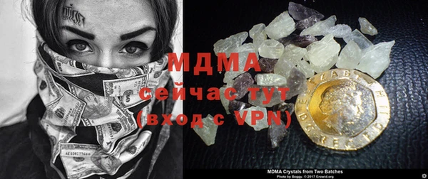 спайс Алексеевка