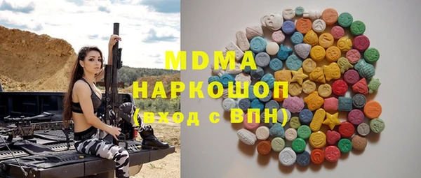 спайс Алексеевка