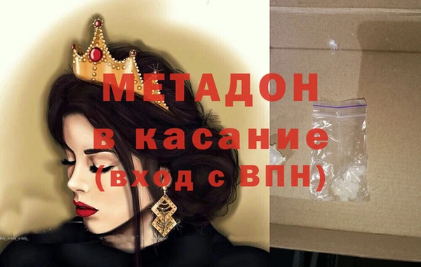 спайс Алексеевка