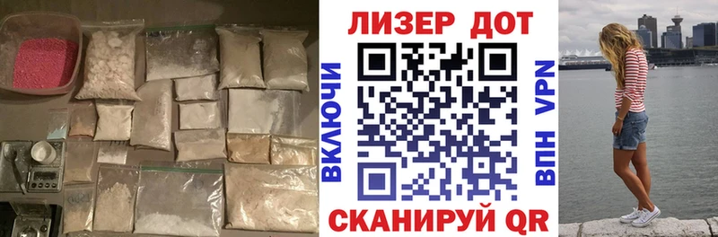 Лсд 25 экстази кислота  даркнет состав  ОМГ ОМГ ТОР  Коркино  купить  сайты 