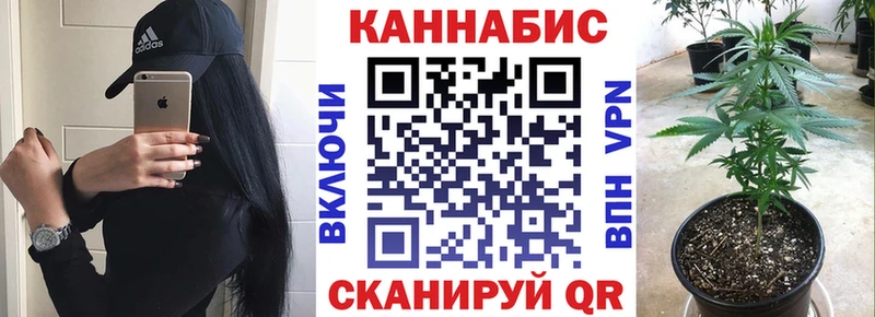 Каннабис ГИДРОПОН  где найти   omg как войти  Коркино 